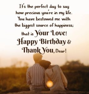 Thank You Messages For Husband – Romantic & Sweet - Wishes & Messages Blog